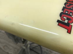 �I�[�o�[�z�[�� Harbour POPE BISECT 7